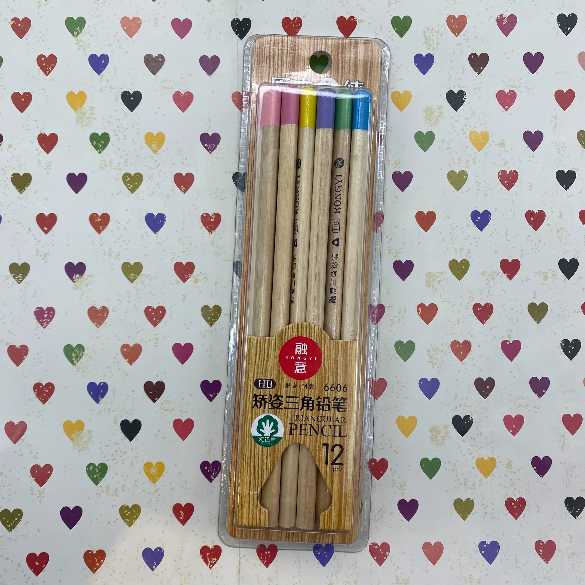 Set 12 lápices mina madera